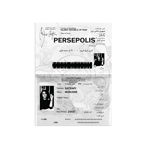 A close-cut image of an Iranian passport, circa the 1980s, edited with the word 'Persepolis' to become the focal point.